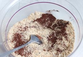 Творожное печенье – рецепт для мультиварки Мраморный пирог с творогом