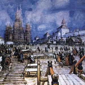 Земский собор и реформы первой половины правления Ивана Грозного