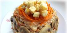 Salat „Obzhorka“ – ein klassisches Rezept mit Rindfleisch