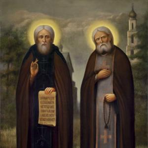 Namen russischer Heiliger. Leben russischer Heiliger. Liste der Märtyrer der orthodoxen Kirche