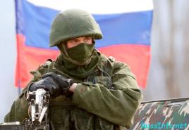 Vojaški upokojenci za Rusijo in njene oborožene sile
