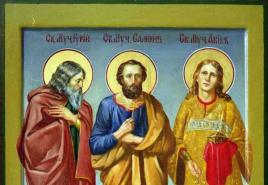 Սուրբ նահատակներ Գուրի, Սամոն և Ավիվ (IV դար) –