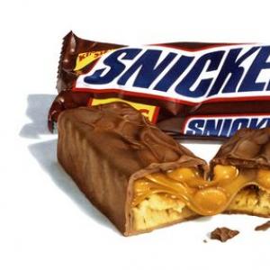 Որքա՞ն է կշռում Snickers բարը: