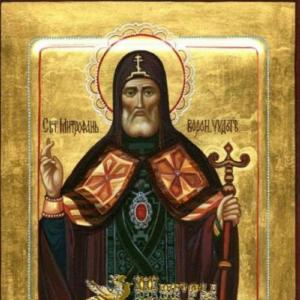 Gebete an den Heiligen Mitrophan, den Wundertäter von Woronesch