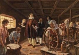 Anotacija: Rusijos socialinė ir ekonominė raida XVII amžiuje Kas būdinga XVII amžiaus ekonominei raidai