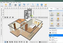Ustvarite svoj sanjski dom v nekaj minutah s programom za 3D modeliranje strehe hiše