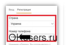 Keli būdai atkurti puslapį „Odnoklassniki“.
