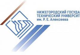 Državna inženirska in ekonomska univerza Nižni Novgorod Vpis na magisterij