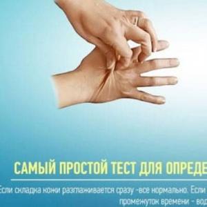 Riddatacija telesa med drisko: priprava rešitev in farmacevtskih zdravil, kako nadomestiti regije doma Komarovsky