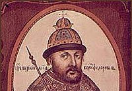 Prvi patriarh Moskve in vse Rusije: zgodovinske izdaje naslova in pooblastil