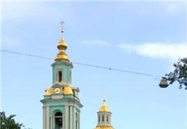 Sveti Aleksej, metropolit moskovski in vse Rusije, čudodelnik metropolit kijevski in vse Rusije Aleksej