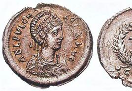 S. B. Daškovas.  Bizantijos imperatoriai Teodosijus II Jaunesnysis.  Teodosijus II Jaunesnysis Vidinė po-li-ti-ka, ob-ra-zo-va-tel-naya reforma