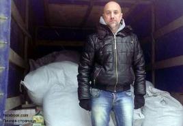 Sachar Prilepin – Briefe aus dem Donbass
