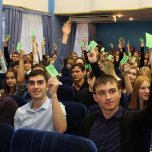 Vavilov: Fakultäten und Spezialitäten