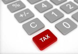 Какие пени и штрафы взимаются за неуплату в срок налогов по налоговому уведомлению?